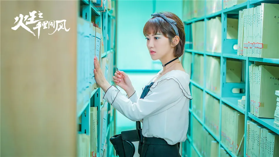  Jing Tian 《火王》剧照4.jpg