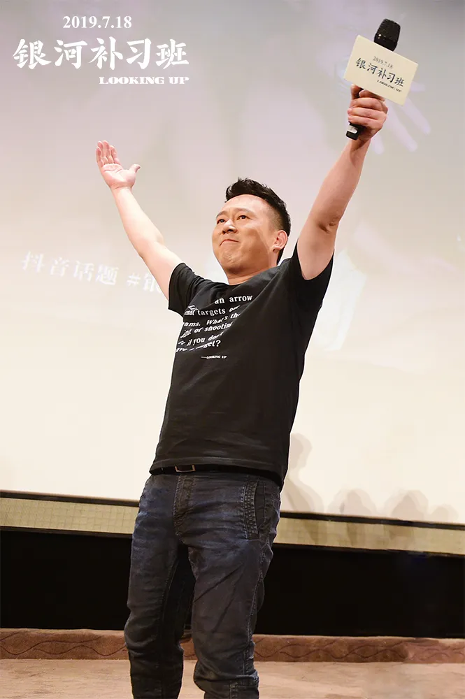  Jiang Chaoliang 在电影中的表现获观众认可.jpg