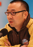 Lu XiaoFeng