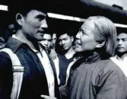 新上海假期（電視劇）[1996]