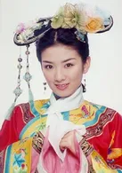Xiao YanZi