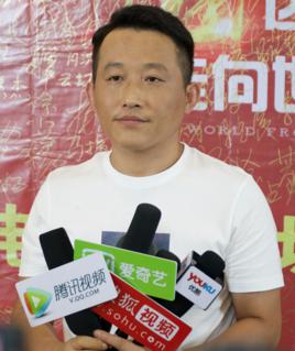 冯铁城