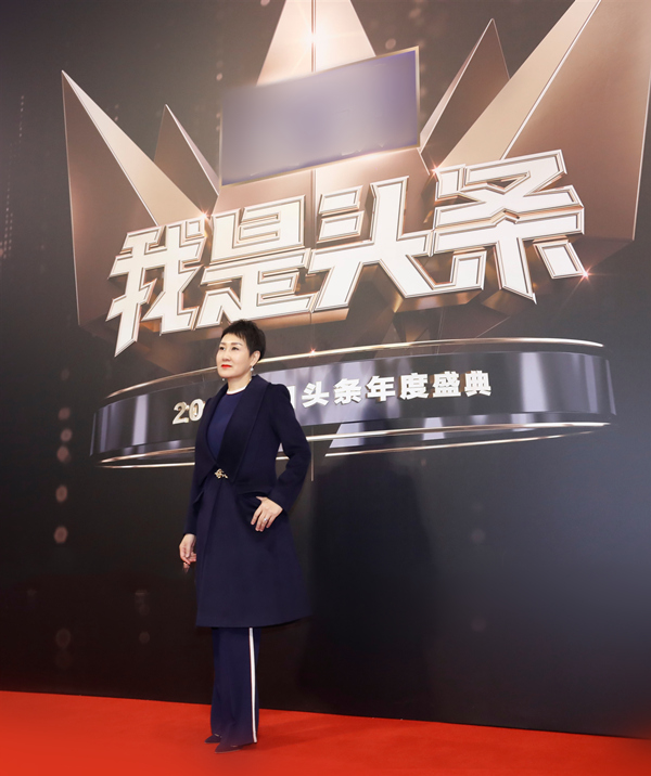 张凯丽斩获“年度榜样演员”奖        网友：实至名归！