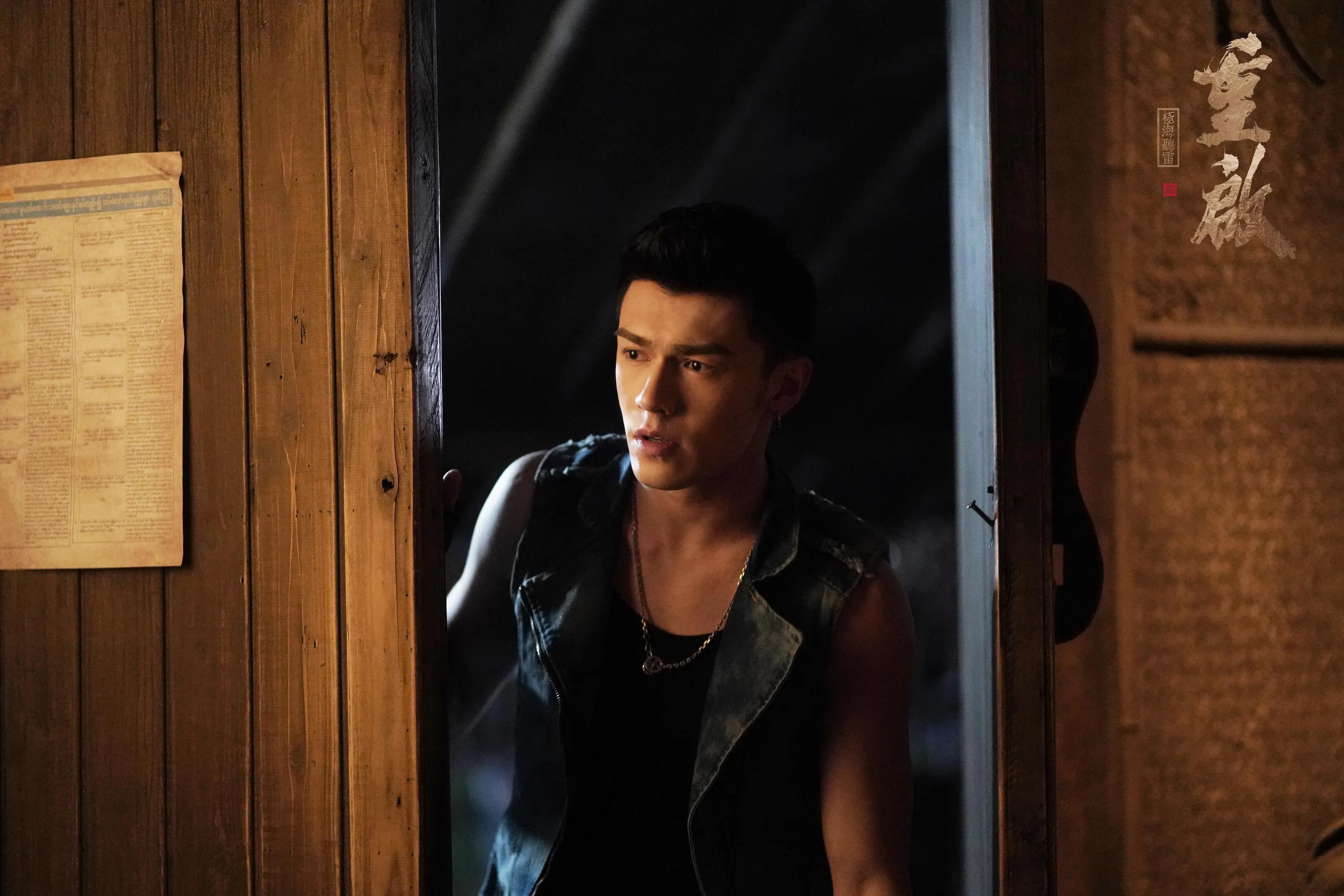 2娃尔 饰 坎肩.jpg