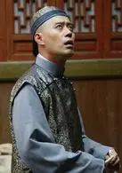 Xu QingChuan