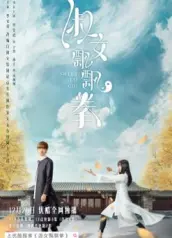佐藤宽太个人资料 佐藤宽太明星关系图谱 电影作品图谱 明星 星关系