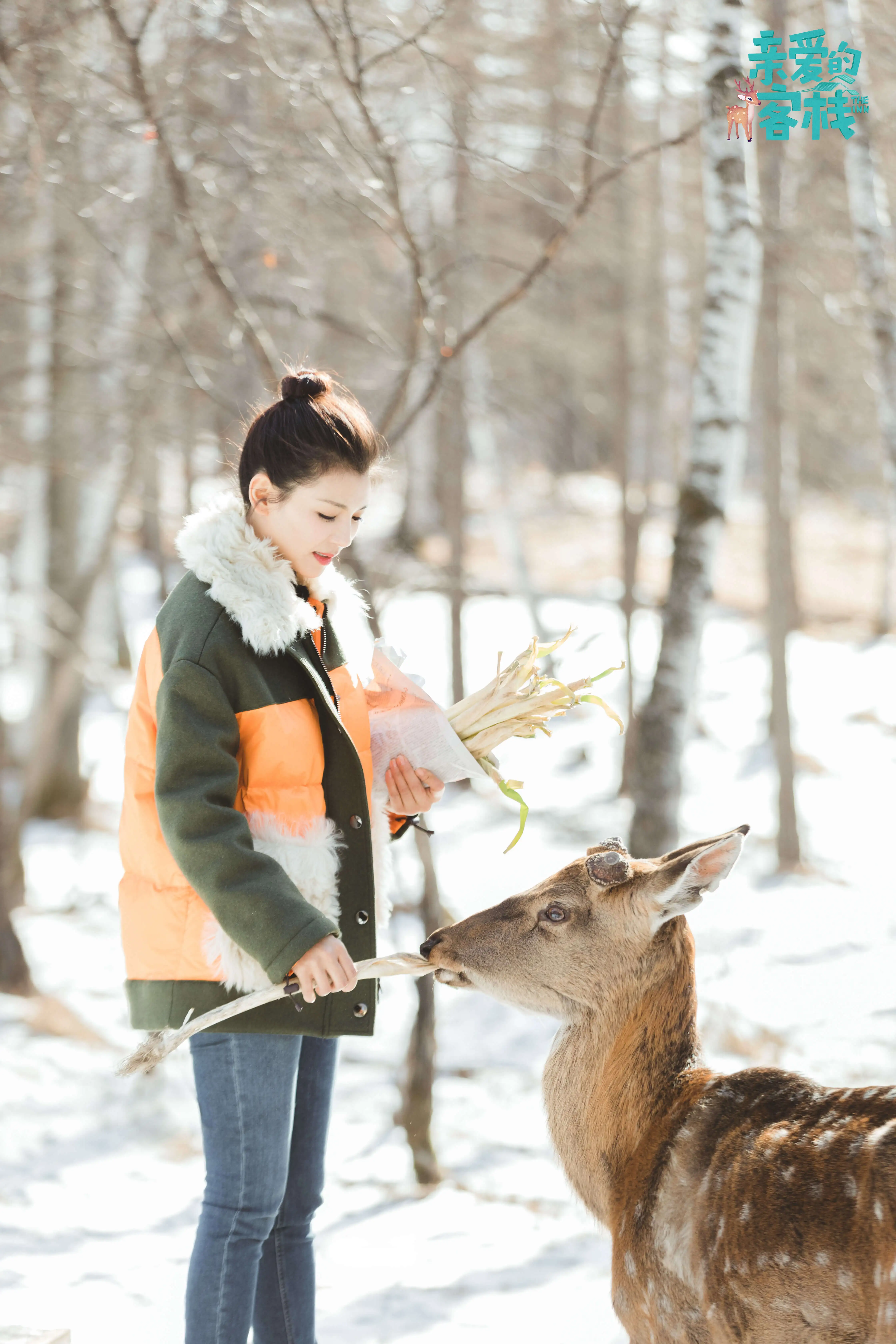 Tamia Liu interacts with deer. Jpeg