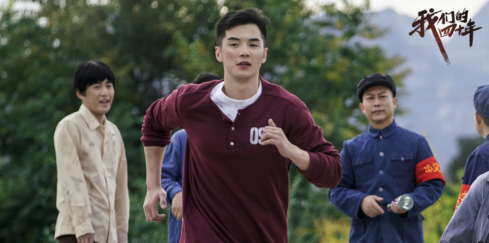 1金世佳 饰 冯都.jpg