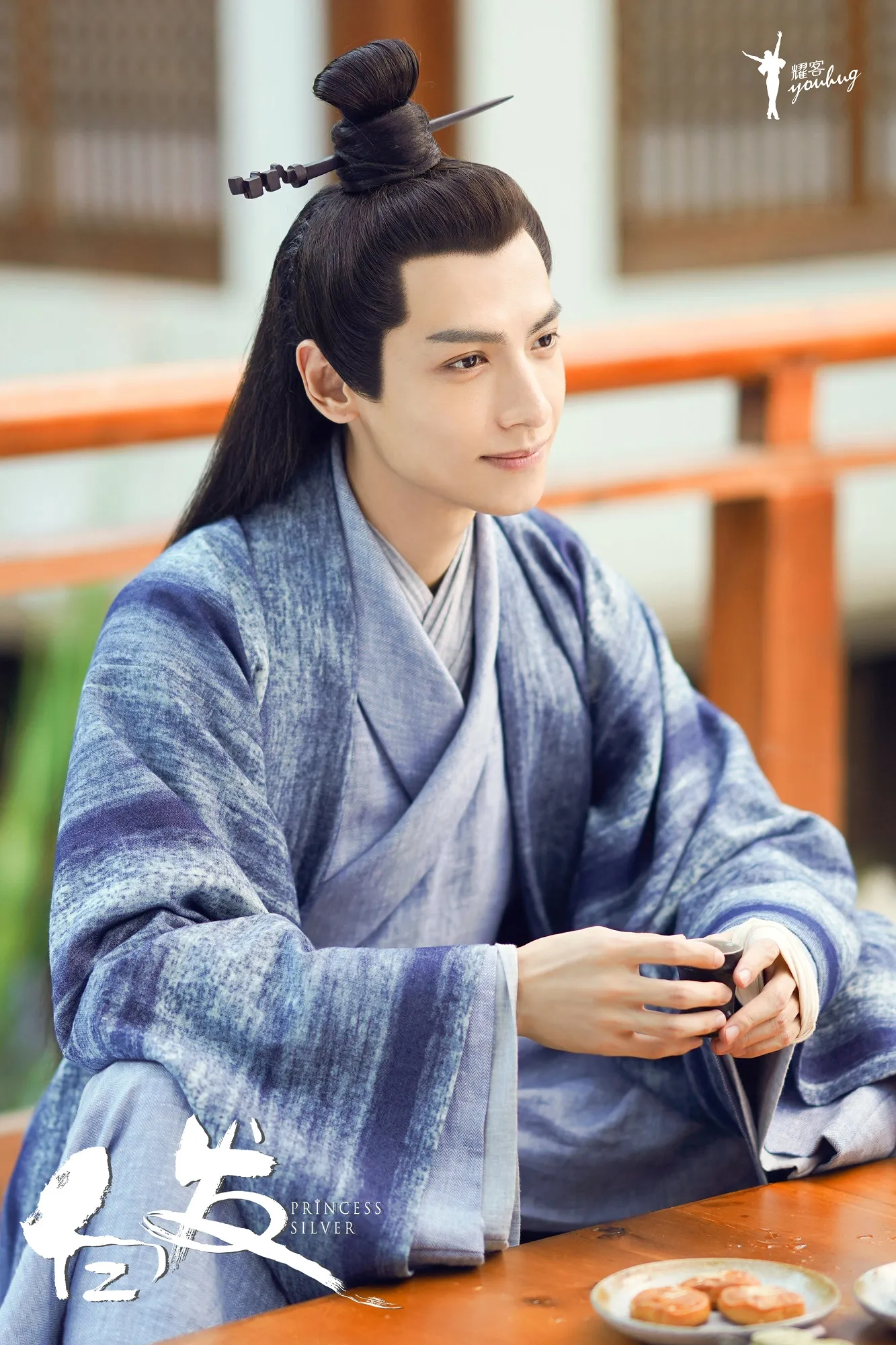 4.罗云熙 饰 容齐.jpg