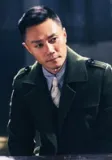王以山