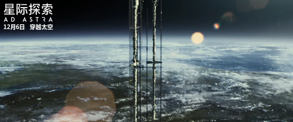 未來黑科技太空電梯驚豔亮相.jpg