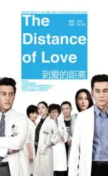 Distance to love（TV）[2013]
