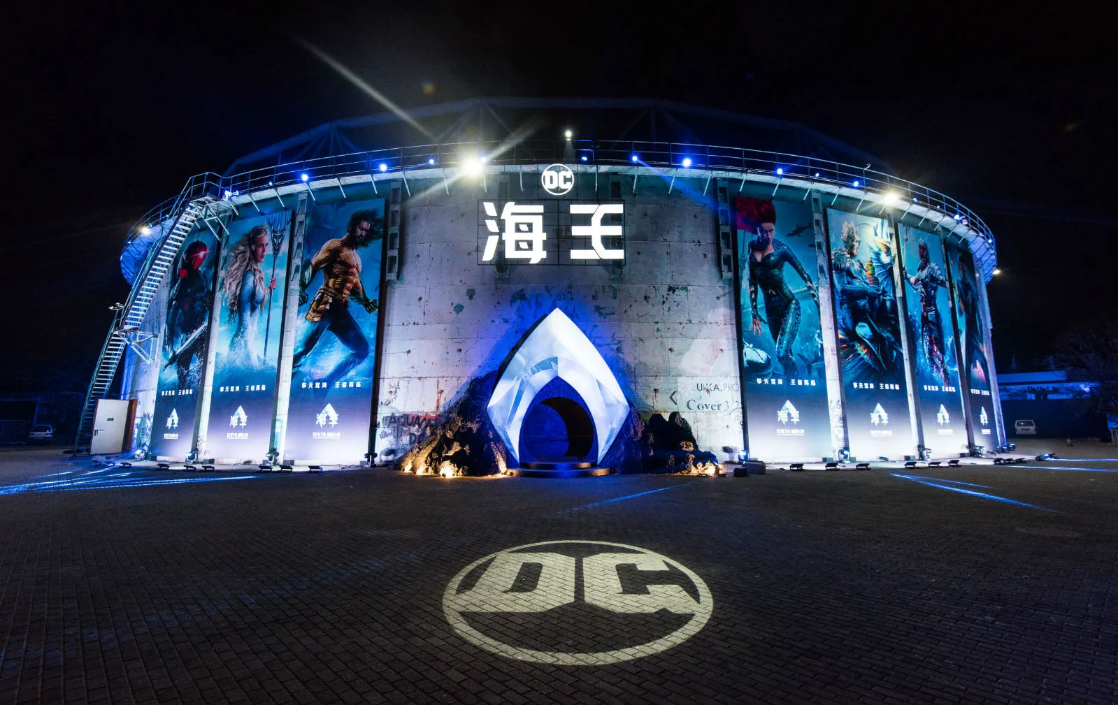 Aquaman logo dazzles Beijing in DC. JPG