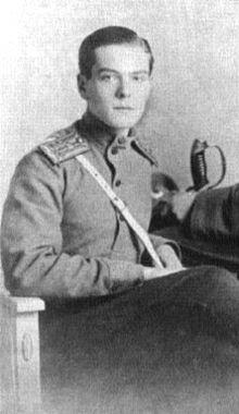 Vladimir Pavlovich