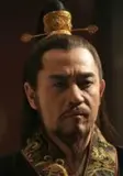 Jiajing Emperor Zhu Hou 熜