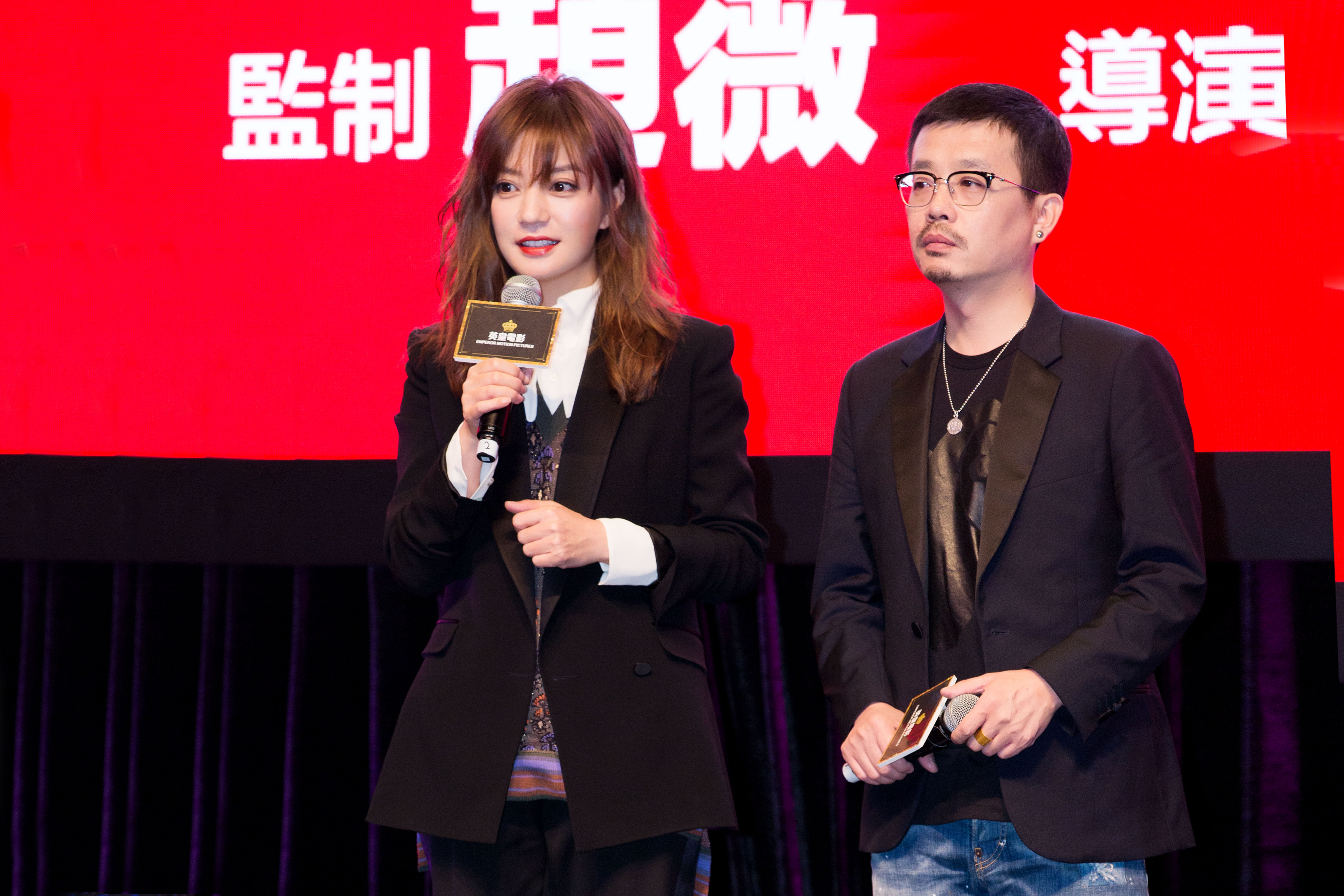 监制赵薇亲自出马担任女主角   影帝影后加盟《两只老虎》