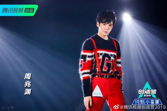 周兆渊.jpg 周兆渊.jpg