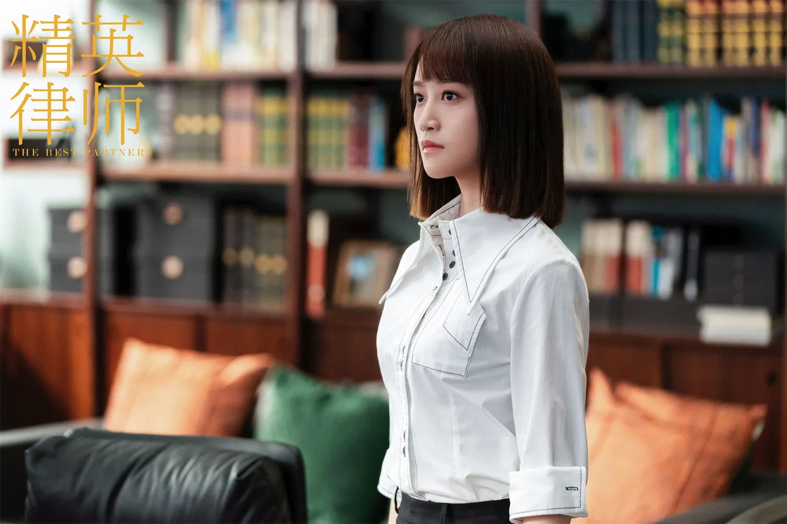 蓝盈莹 饰 戴曦 (3).jpg