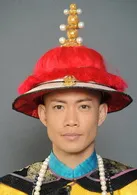 Guang XuHuangDi