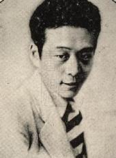 Huang San