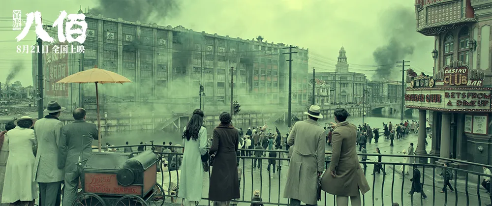 遥望北岸 战士壮举尽收眼底.jpg