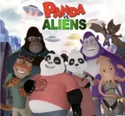 熊猫和外星人