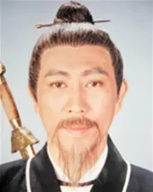 Luo Xiang