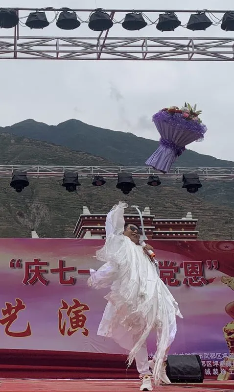 索南扎西全国爱心公益演出 (4).jpg
