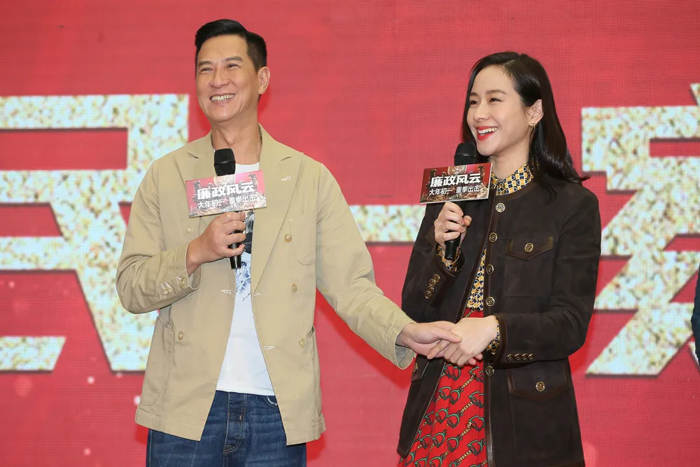 張家輝林嘉欣“警民一家親”.jpg 張家輝林嘉欣“警民一家親”.jpg