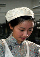 Xiu Fen