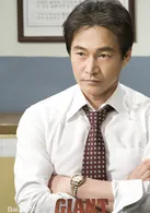 赵弼延