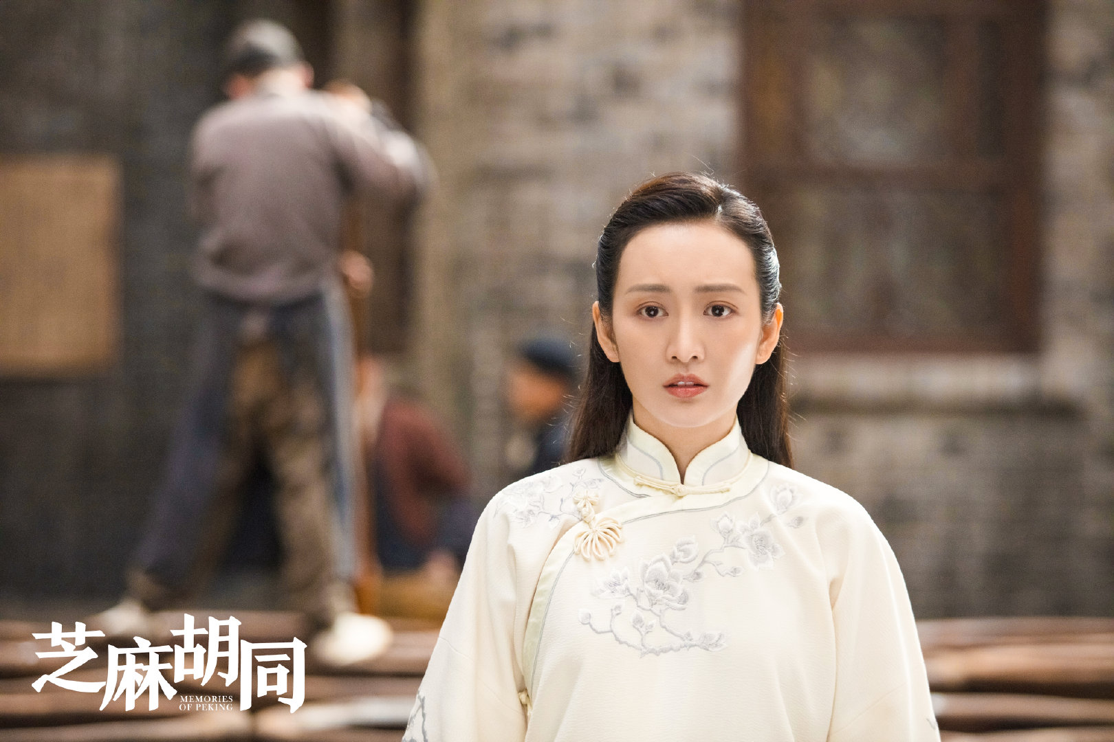 王鸥 芝麻胡同 口碑获赞牧春花有勇有谋成严家扛把子 电视资讯 星关系