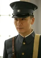 Zhao ShuCheng