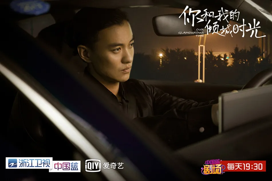 7. Yiwei Zhou drives strong in the dark. JPG