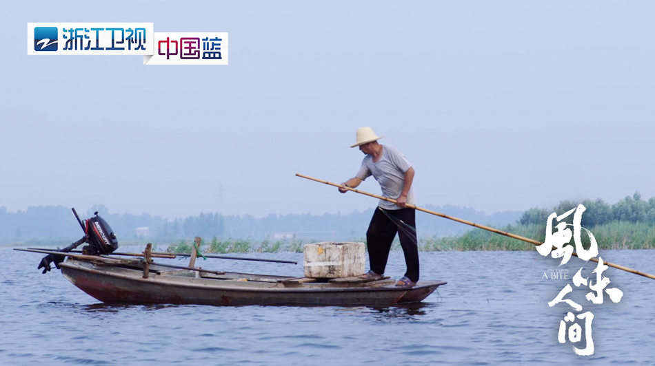 “flavor of the world” last night aired the sixth episode of zhejiang satellite tv as a prime-time documentary winner.