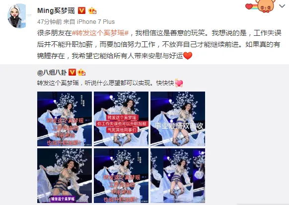 WeChat screenshot _20180914160345. PNG