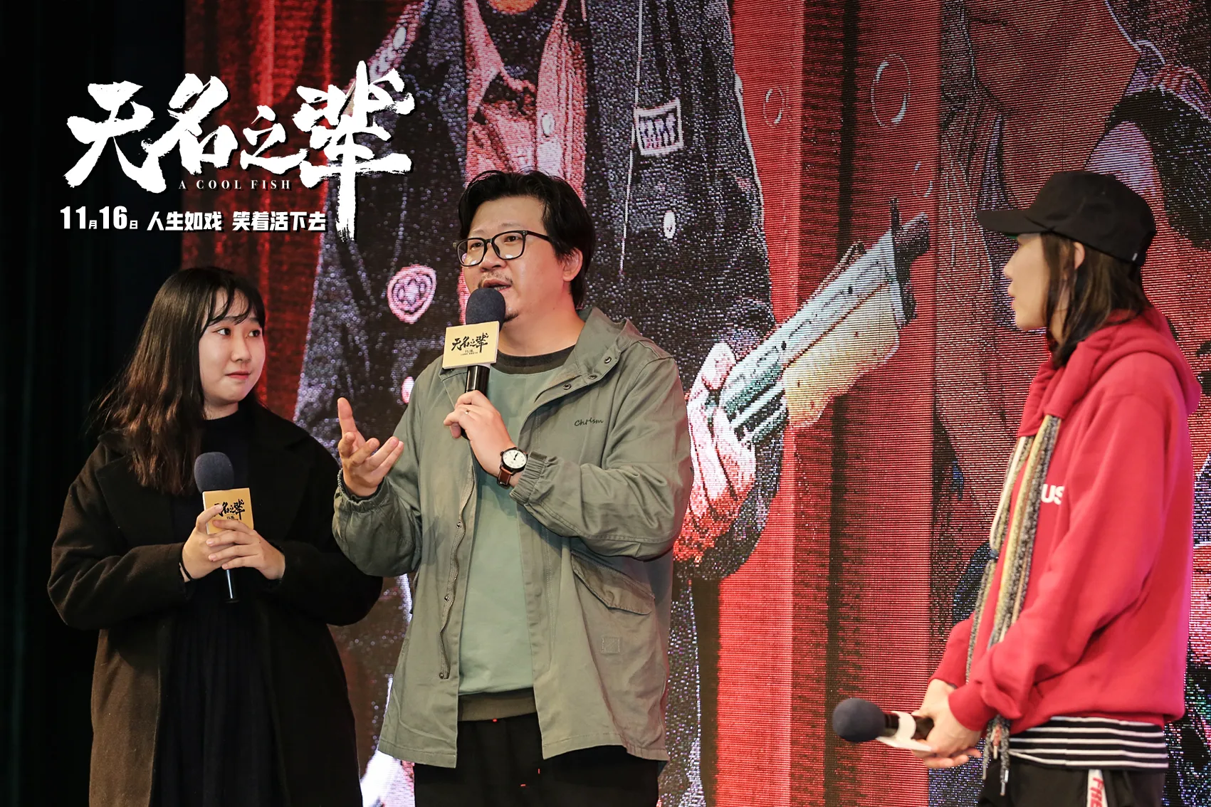 JPG the director encourages students to hold on to their dreams JPG the director encourages students to hold on to their dreams