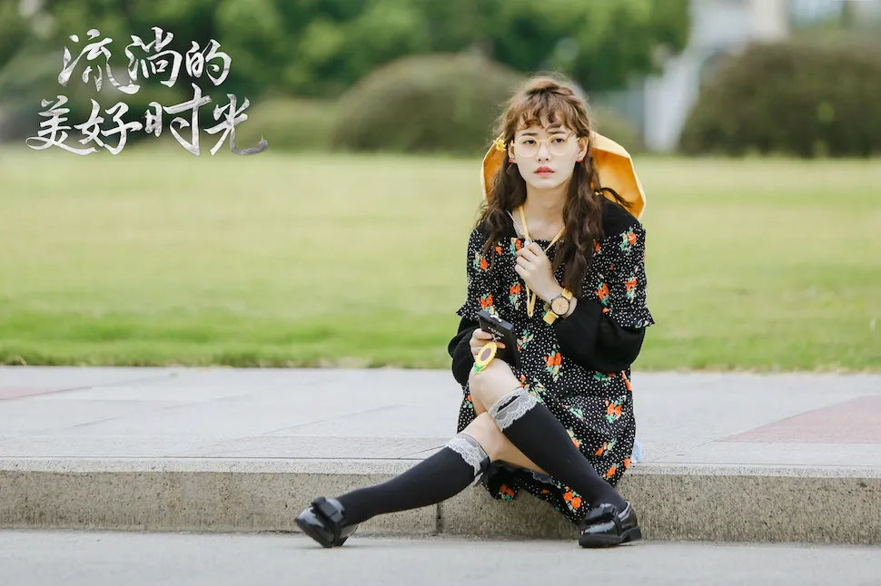 3柴碧云 剧照.jpg