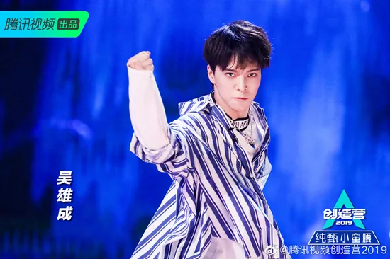 吴雄成.jpg 吴雄成.jpg