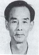 Wei Zhi