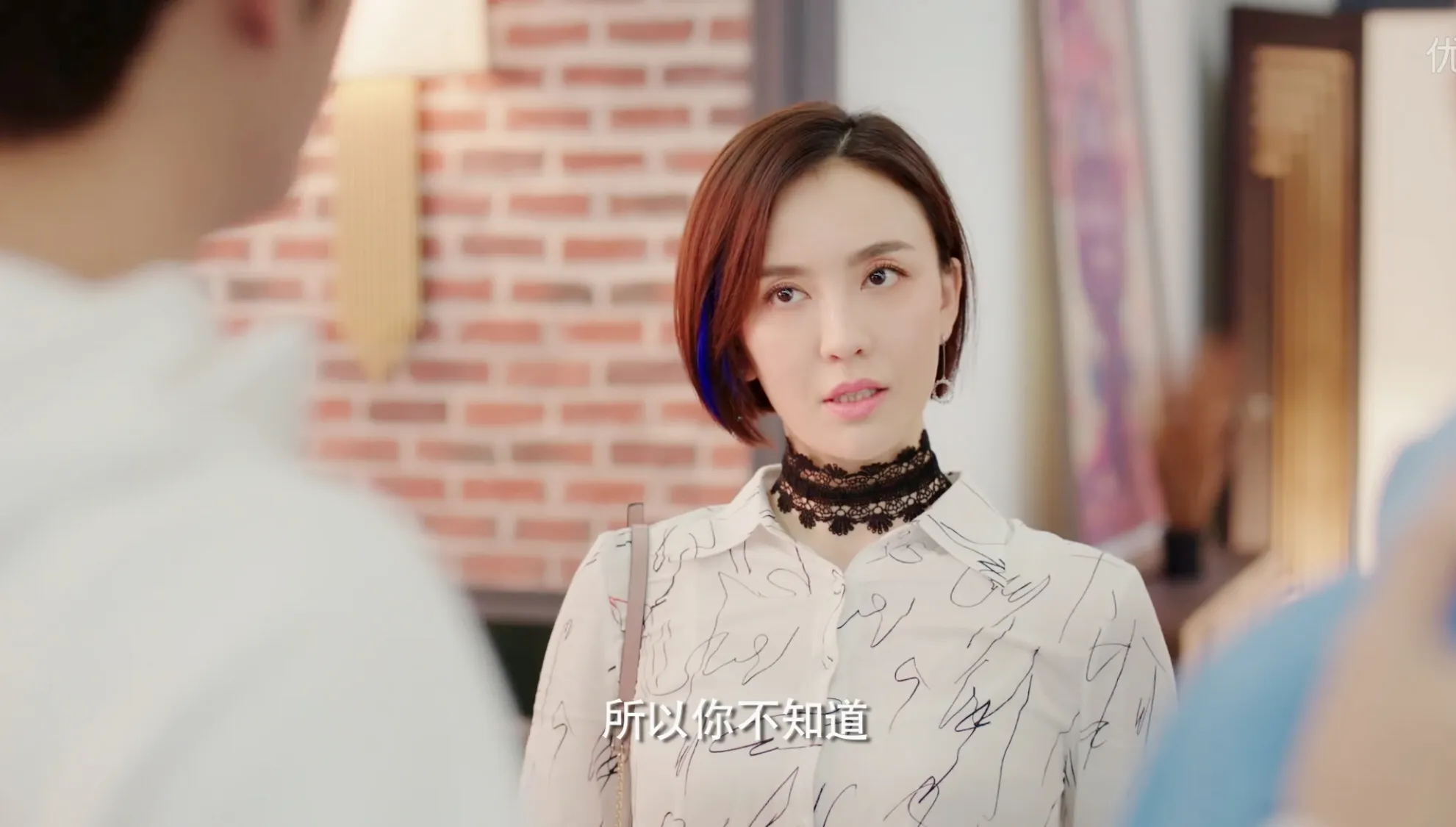 6.吕佳容《我的保姆手册》 蓝岚海量剧照.jpg