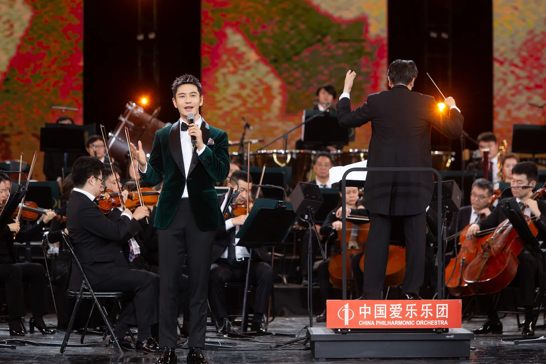  Xiaoming Huang 参加起航2019中国音乐盛典#1.JPG