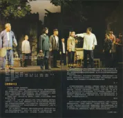 小井胡同
