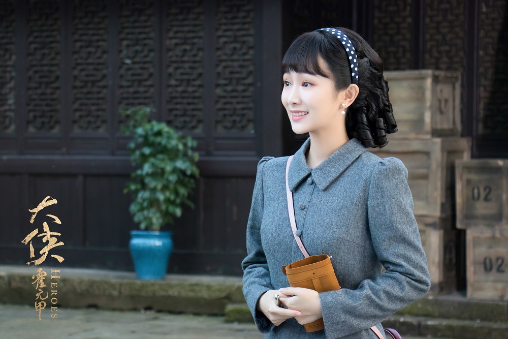 鲁佳妮《大侠霍元甲》演技再受赞 “超级玛丽”初心不改