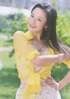 Zheng Hao