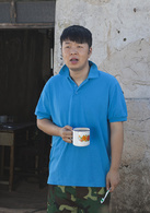 Wei Qiang