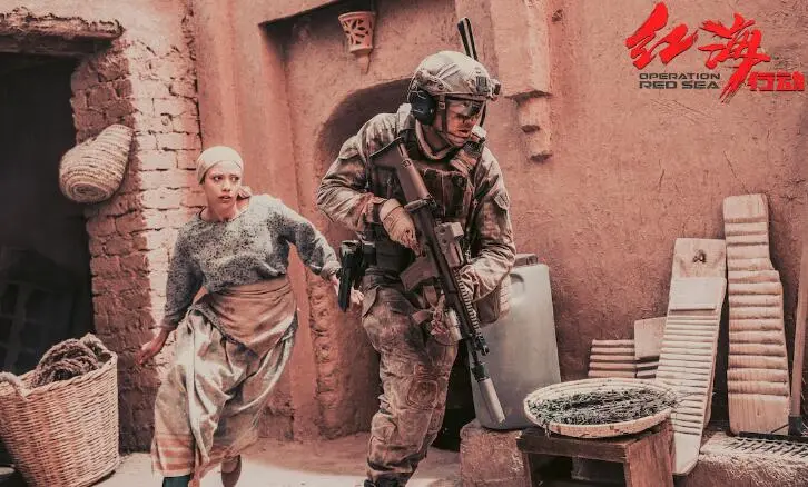 紅海行動劇照 紅海行動劇照