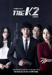 THE K2（TV）[2016]