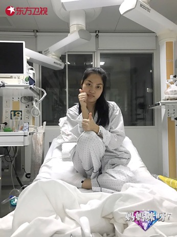 《妈妈咪呀》重症肌无力妈妈战胜死亡   “张海迪”式精神令程雷落泪