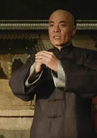 Qiu TaiJi